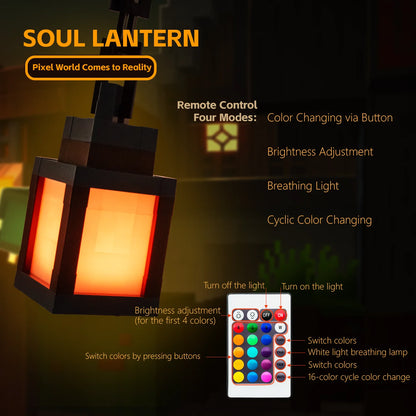 Medieval Block Lantern Ambient Light